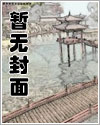 人性脑洞系列漫画